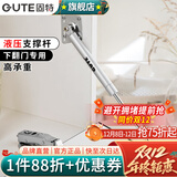 固特（GUTE）支撑杆液压气撑杆橱柜上翻门下翻门气动弹簧伸缩杆100N 【100N银灰色】下翻门气撑