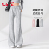 班尼路（Baleno）高腰喇叭裤女2025春秋季松紧腰微喇休闲长裤时尚黑色马蹄裤