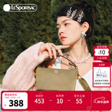 LeSportsac乐播诗新款腋下包单肩斜挎手提包包女包单肩包送女生礼物 橄榄绿