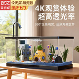 贝初众鱼缸一体缸家用小型生态鱼缸带过滤桌面鱼缸小金鱼溪流缸水族箱 黑色【标准观赏套餐】全景高透 新手免换水/轻松养鱼 超高清透光/全景观赏