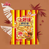 上好佳 【25元任选7包】休闲零食 多口味随意搭配组合零食办公室零食 鲜虾条
