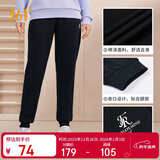 361°运动裤子女秋冬季跑步宽松户外休闲裤束脚长裤卫裤662334702D
