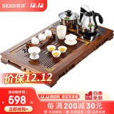 新功鸡翅木茶盘套装功夫茶具套装遥控上水茶盘自动上水烧水壶茶台 F64 配F98电热茶炉（无茶具）