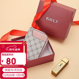 高尔夫（GOLF）卡包女时尚印花多卡位大容量女士零钱包短款银行卡袋生日礼物女