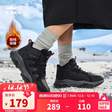 鸿星尔克棉鞋女加绒保暖防滑高帮情侣运动鞋子女雪地靴【炽野2】