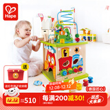 Hape【欧盟品质】六面体早教盒子绕珠配对滚珠 益智玩具儿童礼物 森林动物游戏盒 18M-3Y