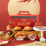 全聚德 福禄全聚熟食礼盒1600g 年货礼盒送礼 纯肉礼盒牛腱子手撕鸡肘子