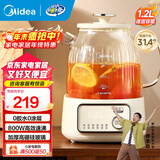 美的（Midea）0胶水全玻璃全自动养生壶 1.2L大容量办公室多功能茶漏煮茶壶 烧水壶24h恒温可煮小米 1.2L 加厚高硼硅玻璃MK-YS12B302J