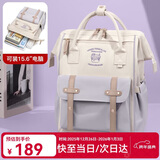 POLO双肩包女士大容量书包iPad电脑包包大学生旅行通勤背包送生日礼物