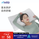 睡眠博士（AiSleep）枕芯 枕头决明子荞麦枕 舒睡成人颈椎枕