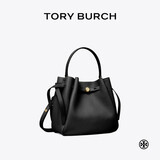 Tory Burch  汤丽柏琦  ROMY 手提菜篮子水桶包女包TB 166982 黑色 001 OS