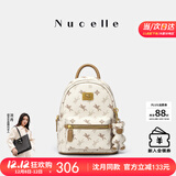 纽芝兰（NUCELLE）飞马多功能迷你双肩斜挎两用包2025轻便通勤旅行小背包生日礼物女