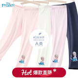 迪士尼女童打底裤夏季薄款冰丝裤子女宝宝洋气夏装七分裤儿童裤子 粉色 SP97410 140