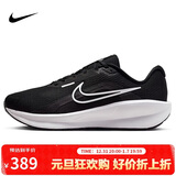 耐克NIKE跑步鞋男DOWNSHIFTER 13WIDE宽版运动鞋FJ1284-001黑白44.5