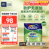 多乐士（Dulux）劲护无添加竹炭五合一内墙乳胶漆室内 抗菌防霉油漆涂料 A8141 1L 可调色(调色后均不可退换）