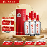 今世缘 红珍酿 幽雅醇厚型 白酒 42度 480ml*6瓶 整箱装