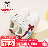 巴布豆童鞋小童秋款百搭舒适学步鞋男童机能鞋101353036米/酒红23