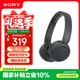 索尼（SONY）WH-CH520 头戴式无线耳机 蓝牙耳机 手机电脑笔记本网课游戏适用耳麦 礼物送女友男友学生 黑色
