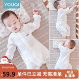 优奇婴儿衣服夏季薄款纯棉连体衣新生幼儿睡衣宝宝纱布哈衣夏装空调服 纯棉款【闭档】奶白 73cm