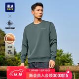 HLA海澜之家【品牌专供】卫衣男冬POWER YOUNG系列加绒加厚长袖男