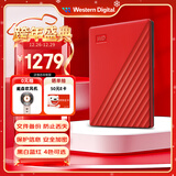 西部数据（WD）移动硬盘5TB USB3.0 My Passport随行版2.5英寸 红 机械硬盘 笔记本电脑外接 大容量加密 家庭存储