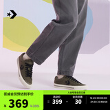 匡威（Converse）官方 Sport Casual男女漫步星箭休闲板鞋A12748C A12748C 42