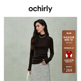 欧时力OCHIRLY 可机洗特级100%美丽诺羊毛针织衫女无缝一体高级感毛衣 深啡 S