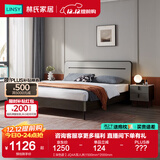 林氏家居床双人床1.5米高箱储物床现代简约榻榻米床收纳单人床家具JH4A 【深色款】JQ4A双人床 1500mm*2000mm