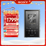 索尼（SONY）NW-A306 安卓高解析度音乐播放器 MP3 Hi-Res Audio 3.6英寸 32G 灰色
