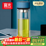 富光男女士双层玻璃杯 高硼硅玻璃304茶隔水杯子 带茶隔泡茶杯400ml