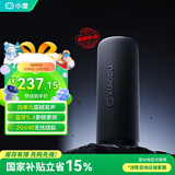 小度蓝牙音箱Pro 黑色 户外便携蓝牙音响 4单元震撼发声 声学小钢炮 防尘防水露营 20小时超长续航