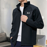 安德玛（Under Armour）梭织立领夹克男 时尚简约宽松保暖舒适运动休闲上衣外套 L