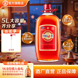 劲牌劲酒 中国劲酒35度5L实惠大桶装 送礼送长辈  节日送礼 35度 5L 1桶 中国劲酒