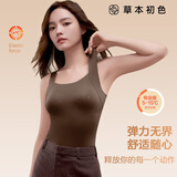 草本初色山茶花油保暖背心女秋冬带胸垫一体式固定罩杯打底肌底衣25年新款