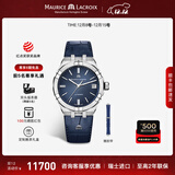 艾美（MAURICE LACROIX）瑞士男表瑞表机械表高端原装进口手表钢带夜光腕表生日礼物 39mm-皮带-蓝面-赠橡胶带