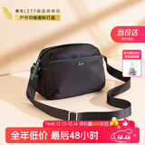 莱夫女包时尚帆布包简约休闲单肩包牛津布斜挎小包包