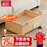 湘松（XIANGSONG）湘松实木烤火炉取暖器电火桶暖脚神器 豪华深桶款 办公室桌下节能暖脚器 电暖器烤脚取暖器电火桶 实木双人款45*31CM【精选原木-过热保护】