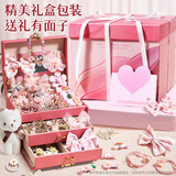 欣格儿童首饰礼盒套装女孩生日礼物圣诞节公主过家家玩具DIY发饰发夹