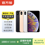 苹果/华为/小米/vivo/三星/红米/OPPO/IQOO/千元机学生机备用机二手手机国行优惠券补贴 颜色规格参考质检报告 魅族手机