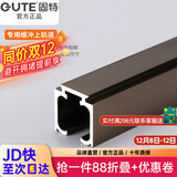 固特GUTE轻音缓冲吊轮推拉门滑轮卫生间移门轨道滑道轮实木门滑轮12轮 加厚缓冲吊轨0.1米