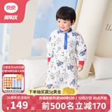 良良（liangliang）婴儿睡袋夏季空调房防踢被宝宝纯棉可拆袖儿童睡袋 星际蓝·春秋款【适合20-25℃】 S（建议身高60-75cm）