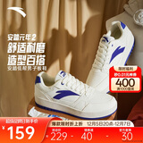安踏元年2.0丨板鞋男厚底学生小白鞋情侣复古潮流增高运动鞋休闲鞋