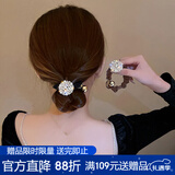 向晚 发绳2件套气质丸子头发圈女珍珠头绳女高级感头饰扎头皮筋发饰