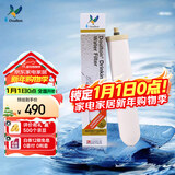 道尔顿（Doulton）【英国原装进口】净水器专用滤芯 M12UCC系列 BioTect Ultra 2504型