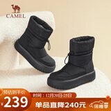 骆驼（CAMEL）雪地靴女简约厚底束带秋冬中筒保暖靴 L23W577074 黑色 38