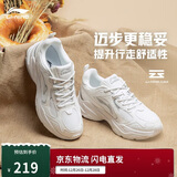 李宁潮流跑步鞋女鞋网面透气减震回弹休闲时尚运动鞋ARLS008