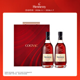 轩尼诗（Hennessy）VSOP 干邑白兰地 法国进口洋酒双支奢享礼盒装 500ml*2