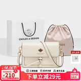 蔻一（Cnoles）斜挎包女士牛皮单肩包高级感小众小方包闺蜜生日礼物送女生好友