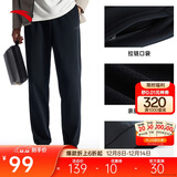 安踏运动裤男士卫裤冬季针织户外跑步长裤子收口束脚亲肤休闲裤男