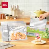 得力（deli）食品密封袋一次性保鲜自封冰箱厨房收纳袋冷冻加厚大锁鲜袋PP161